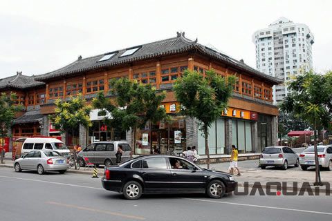 『隨華全，觀天下』 ——走進石景山