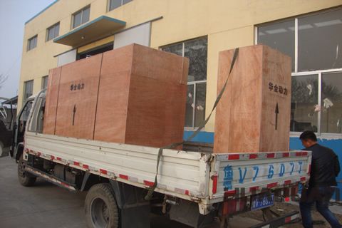 用戶故事： 今天，我站到了中國“ 吉祥”的地方！