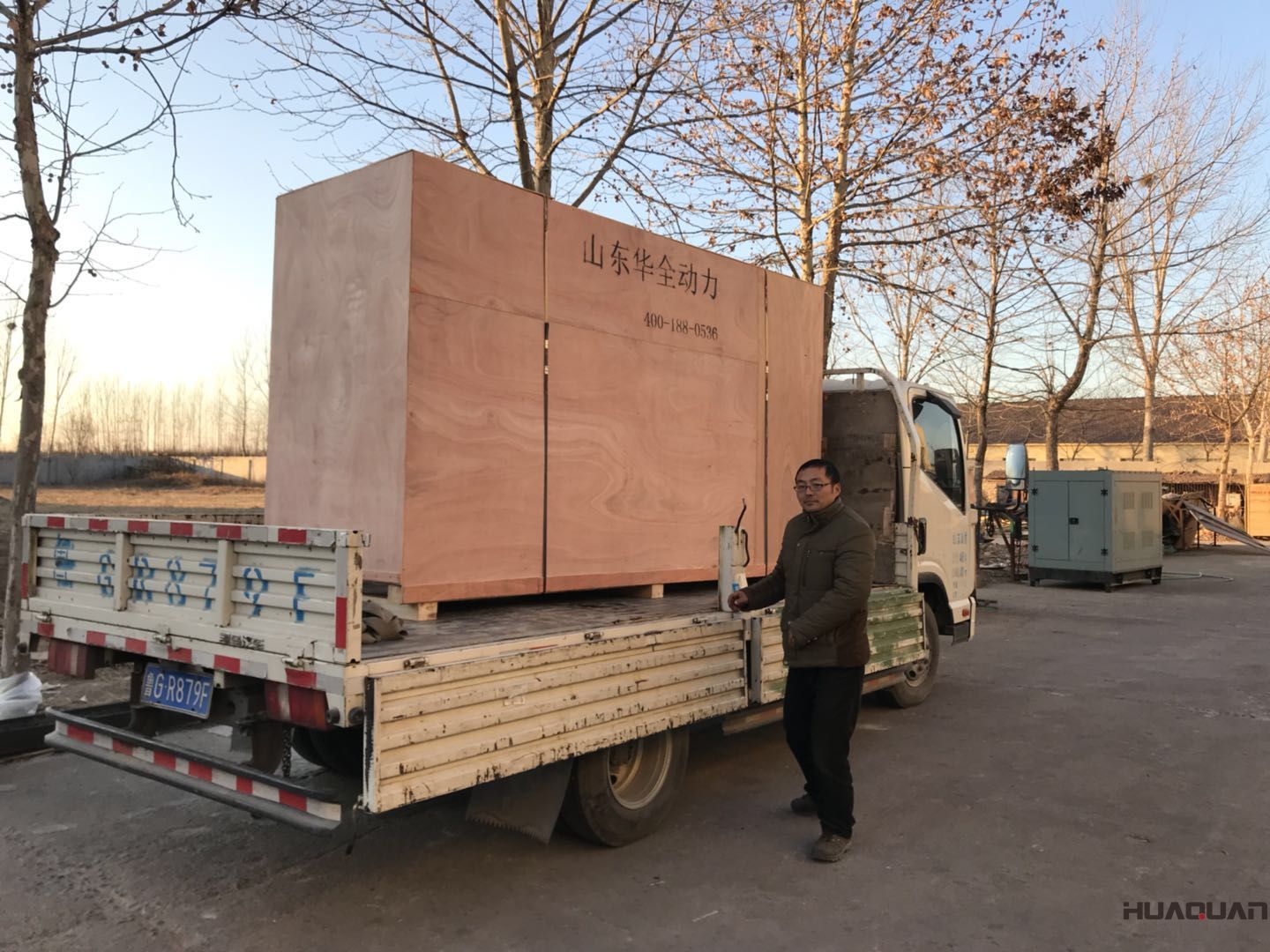 華全動力30kw柴油發(fā)電機組于1月23日發(fā)往山西