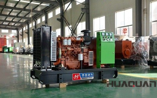  華全動力40kw柴油發電機組于1月27日發往四川