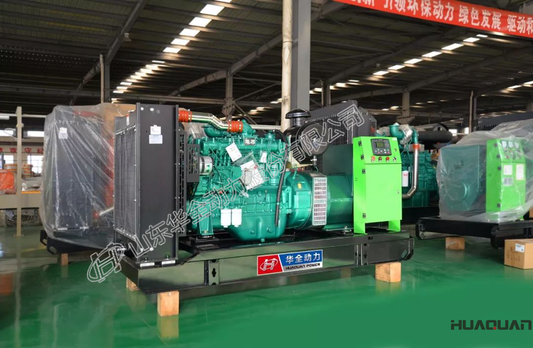 華全發(fā)電機組