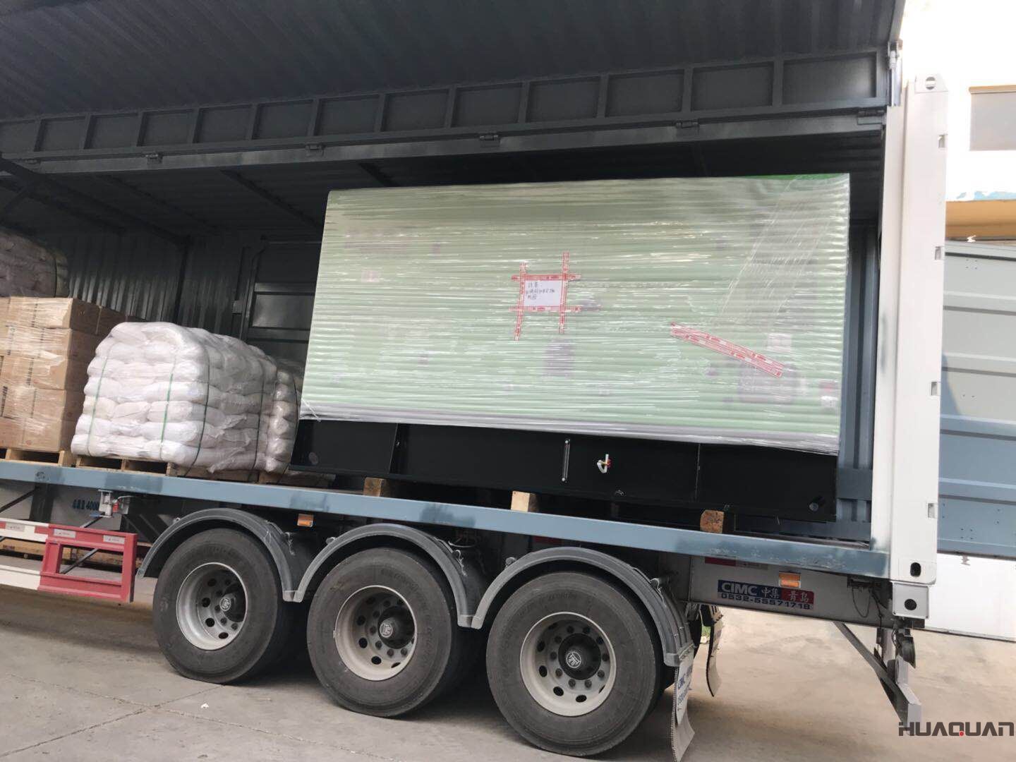 張先生訂購的一臺(tái)HQ120GF標(biāo)配型柴油發(fā)電機(jī)組已在7月8號(hào)發(fā)貨   