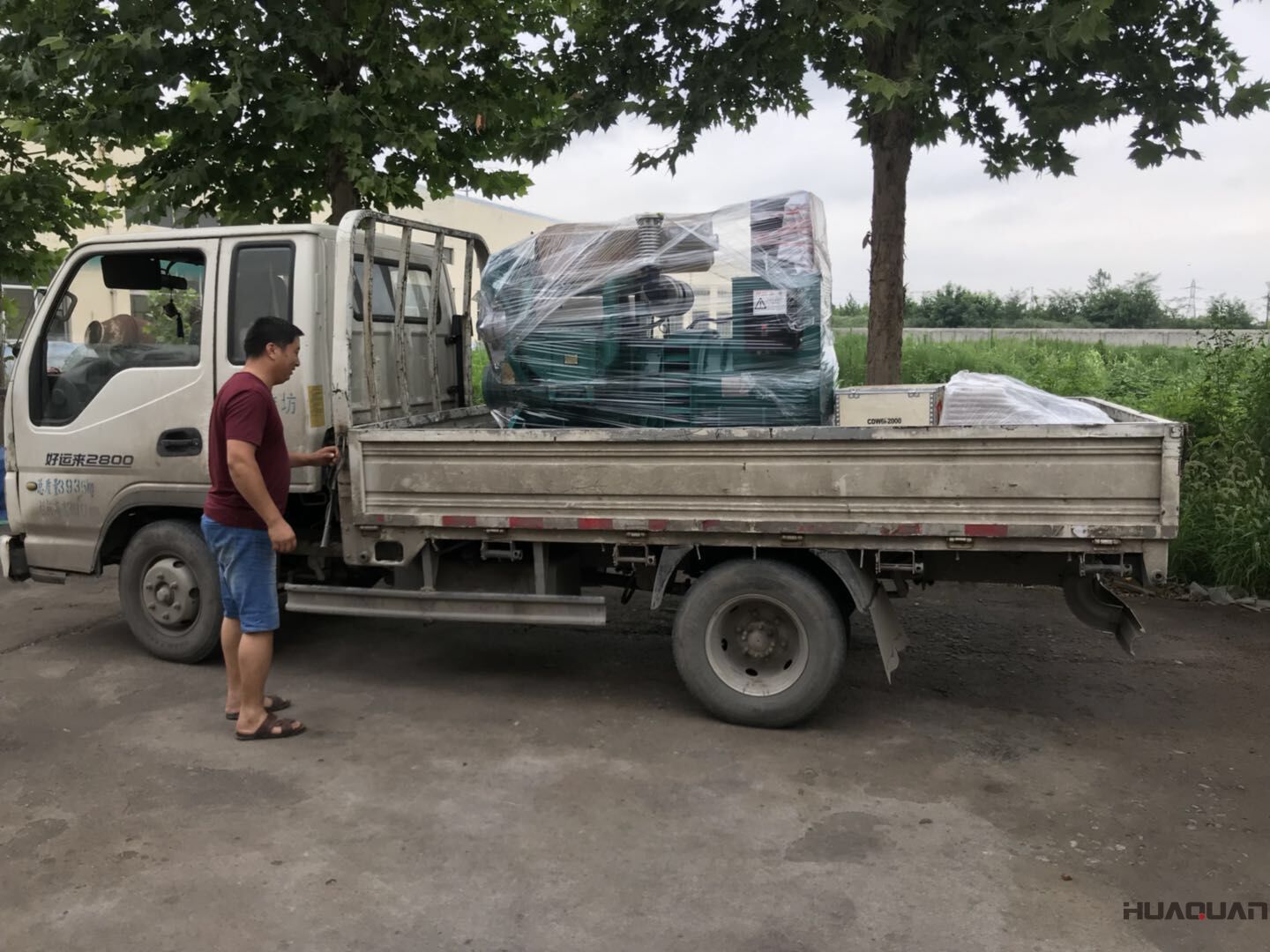 發(fā)貨了！一臺(tái)HQ50GF標(biāo)配型柴油發(fā)電機(jī)組已于7月18號(hào)發(fā)往河北