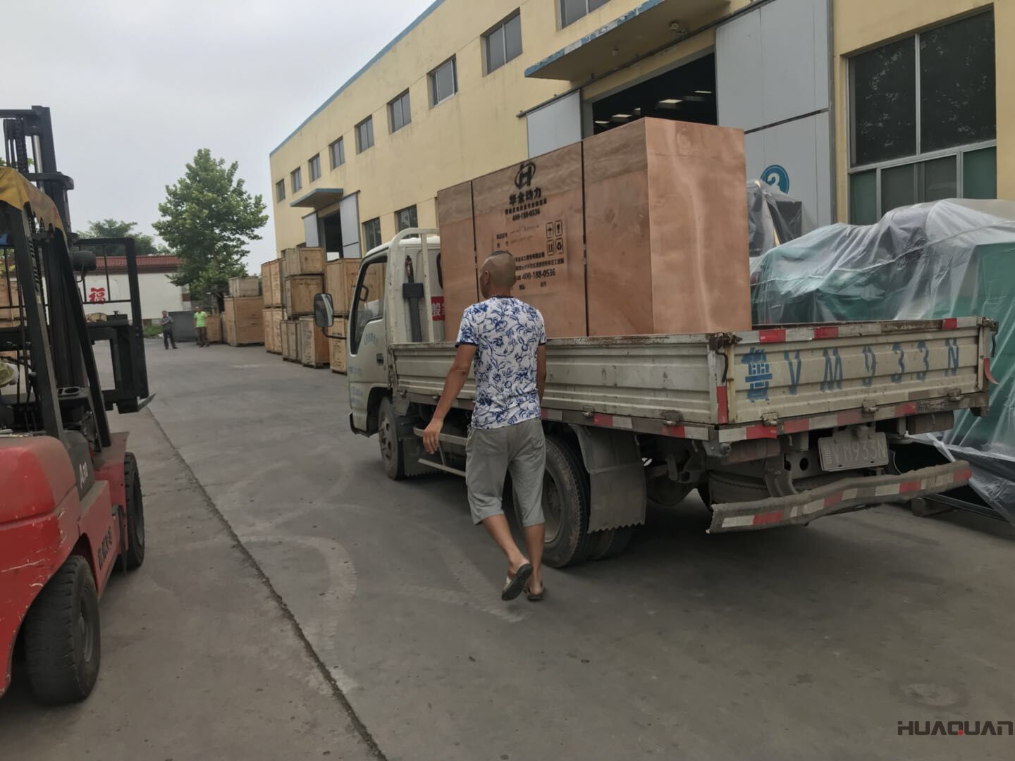 王先生的一臺袋裝機機組底座油箱后于7月21號發(fā)貨