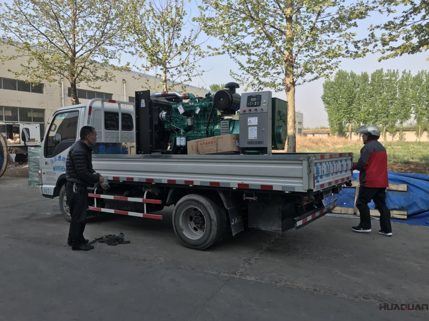 一臺150kw標配柴油發電機組于8月8日成功發往山東
