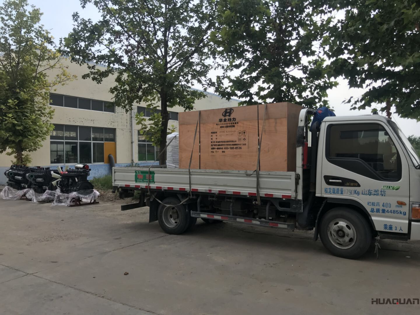8月14日，一臺100kw標配柴油發電機組從華全動力順利發往山東