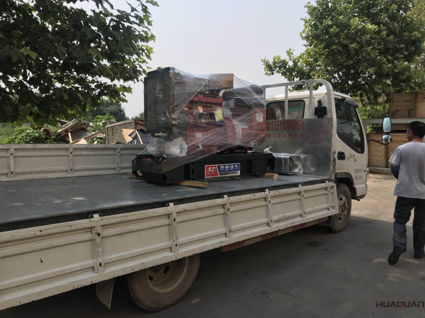 8月5日。一臺50kw標配柴油發電機從華全動力成功發往江蘇