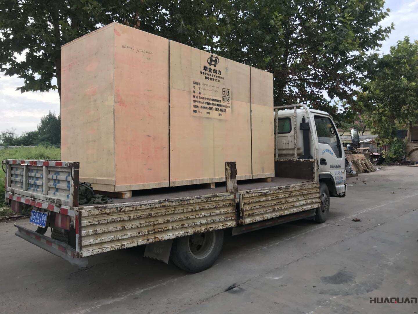 9月6日一臺120kw立柜四保護柴油發(fā)電機組發(fā)往山東