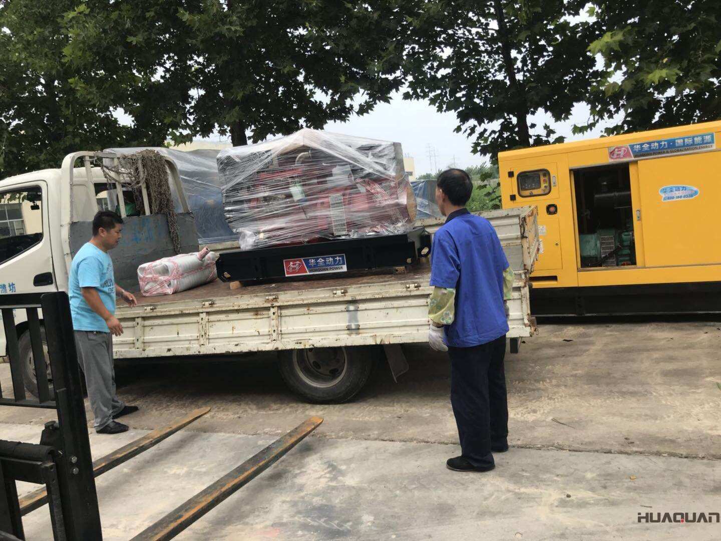 一臺15kw標配型柴油發(fā)電機組于9月25日發(fā)往北京