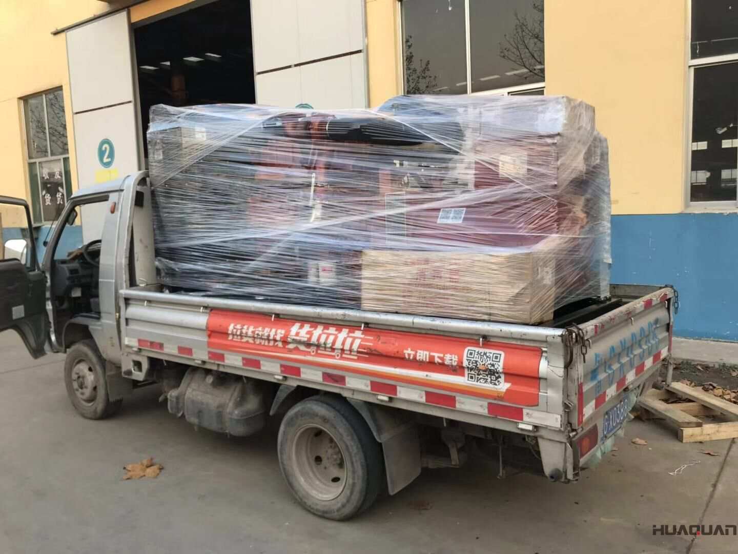 一臺(tái)200kw立柜自啟動(dòng)柴油發(fā)電機(jī)組于11月22日從華全動(dòng)力順利發(fā)往江蘇淮安洪澤區(qū)經(jīng)濟(jì)開(kāi)發(fā)區(qū)