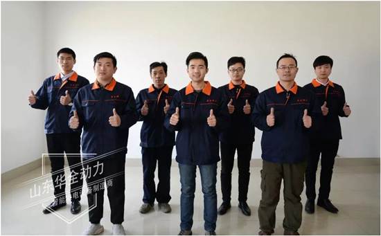 馳騁萬里常戴月，跨越山海為君行！華全服務(wù)，品質(zhì)為先！