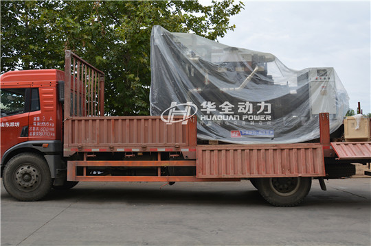 十一長假前夕,華全750kw上柴發(fā)電機(jī)組順利發(fā)貨!