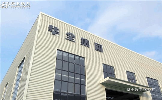 華全強化管理，智能巡檢，確保發電設備溫暖度冬！