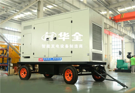 華全智能靜音發(fā)電機(jī)組