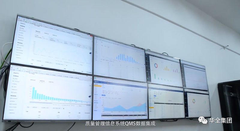 華全發(fā)電機(jī)組采用數(shù)字化管理模式