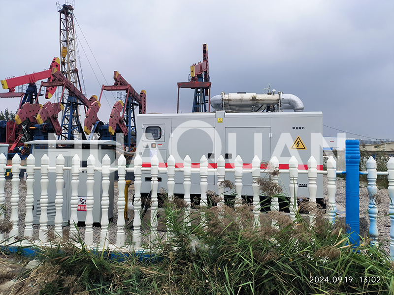 山東蓬萊有色金屬礦采選業(yè)1200kW發(fā)電機(jī)組電站項目