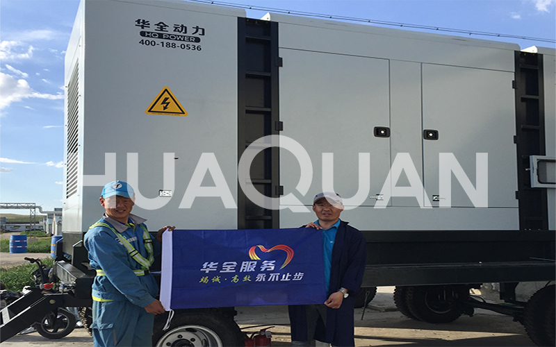 山東省高速500kW移動式發(fā)電機(jī)組電站項目