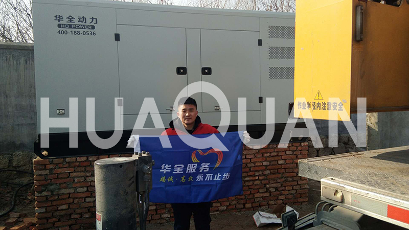 山東淄博張店500kW發(fā)電機(jī)組電站項目