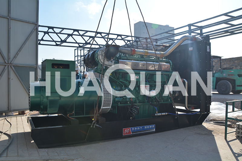 浙江寧波慈城鎮(zhèn)550kW發(fā)電機(jī)組電站項目