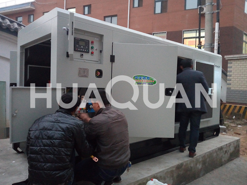 山東壽光某學校300kW靜音型發電機組電站項目